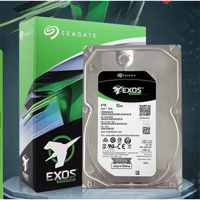Seagate SkyHawk 8TB 3.5-inch SATA Surveillance Hard Drive