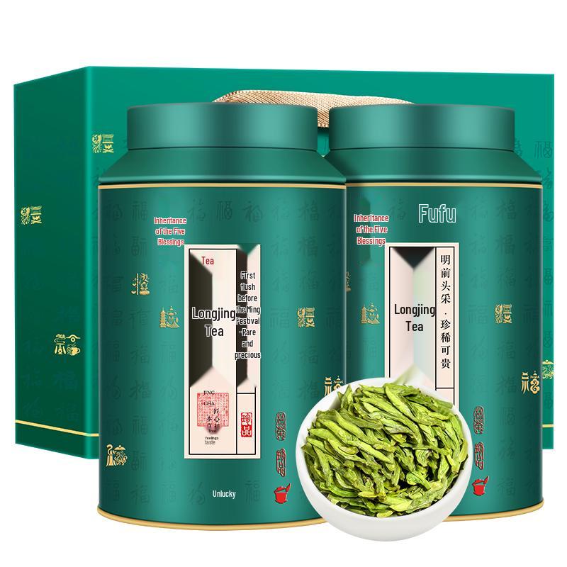 Cha Yi Guan Premium Pre-Qingming Longjing Green Tea