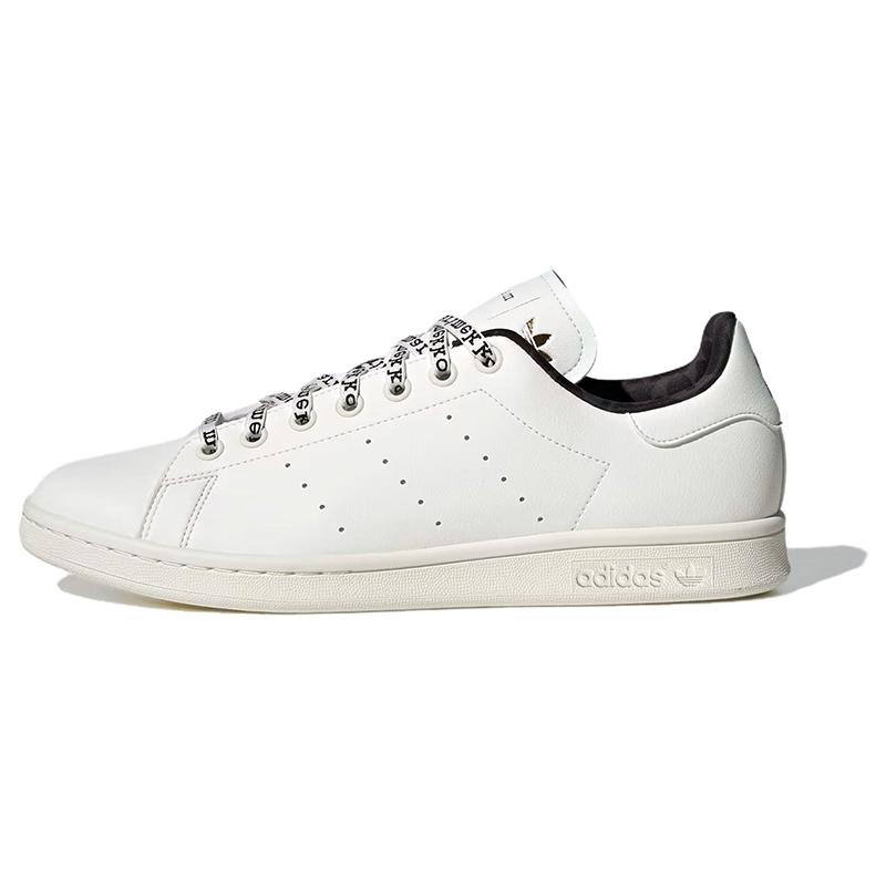 Adidas Stan Smith Marimekko Off White