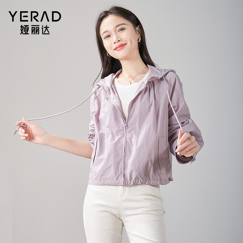 Loose camping style thin sunscreen jacket for women