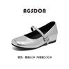 Augustine silver Mary Jane single shoes women's 2025 new summer French retro with skirt light mouth small leather shoes