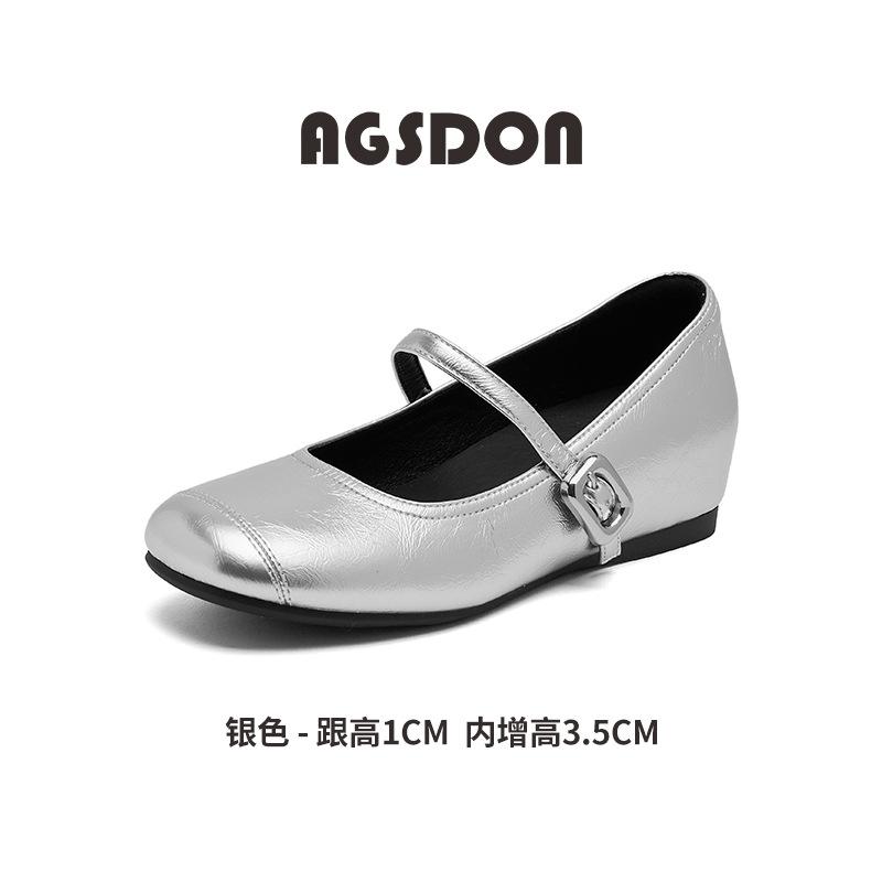 Augustine silver Mary Jane single shoes women's 2025 new summer French retro with skirt light mouth small leather shoes