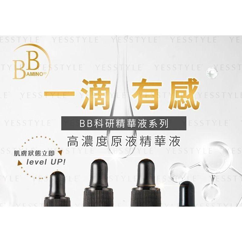 My Scheming - BB Amino Vitamin B5 6% + Cica Serum
