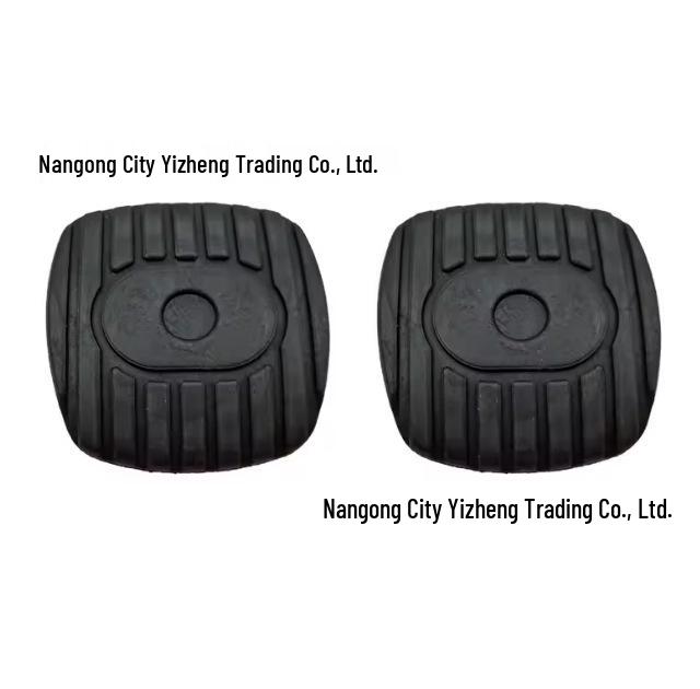 Nissan Qashqai/Sylphy Clutch & Brake Pedal Rubber Pad Cover (46503-JX040)