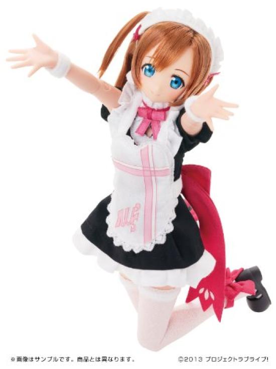 Pureneemo Character Series [Love Live] Honoka Kosaka