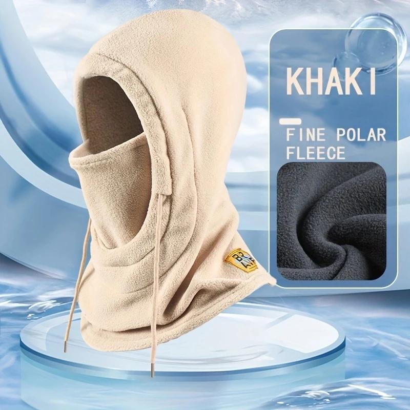 Winter Outdoor Cycling Head Covers/Hats/Skiing Windproof, Cold-Proof, Warm-Keeping Thickened Fleece Neck Guards/Fleece Fa