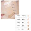 Sulwhasoo Perfecting Tinted Cream 35ml (SPF40 PA++) Korea Beauty
