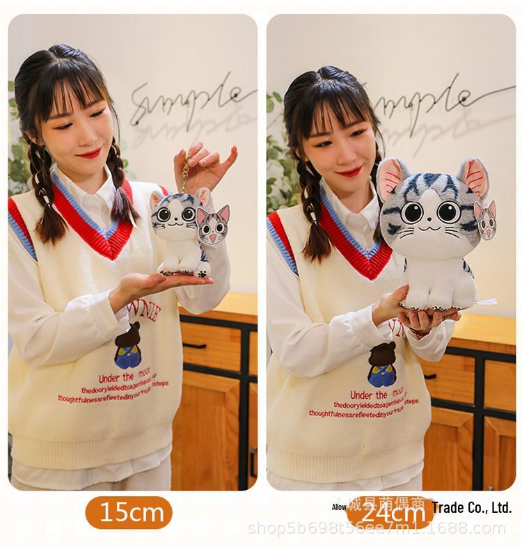 Cross-Border Authentic Cheese Cat Plush Toy: Cute Kitten Doll Pillow for Girls