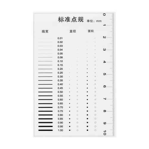 uxcell High-Precision SEC Size Estimation Chart, 10cm Transparency Defect Detection Film Ruler, Diameter and Line Width Defect Measurement
