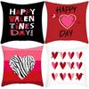 New Valentine's Day Pillow Cover Living Room Sofa Cushion Linen Print Home Decoration Cushion Cover