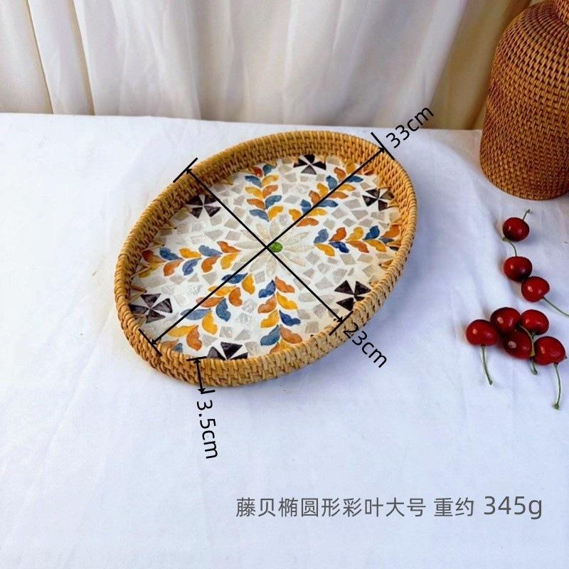 Rattan Fruit Plate Fruit Basket Oval Hand-woven Shell Tray Household Living Room Snack Desktop Storage Trays Home Decoration