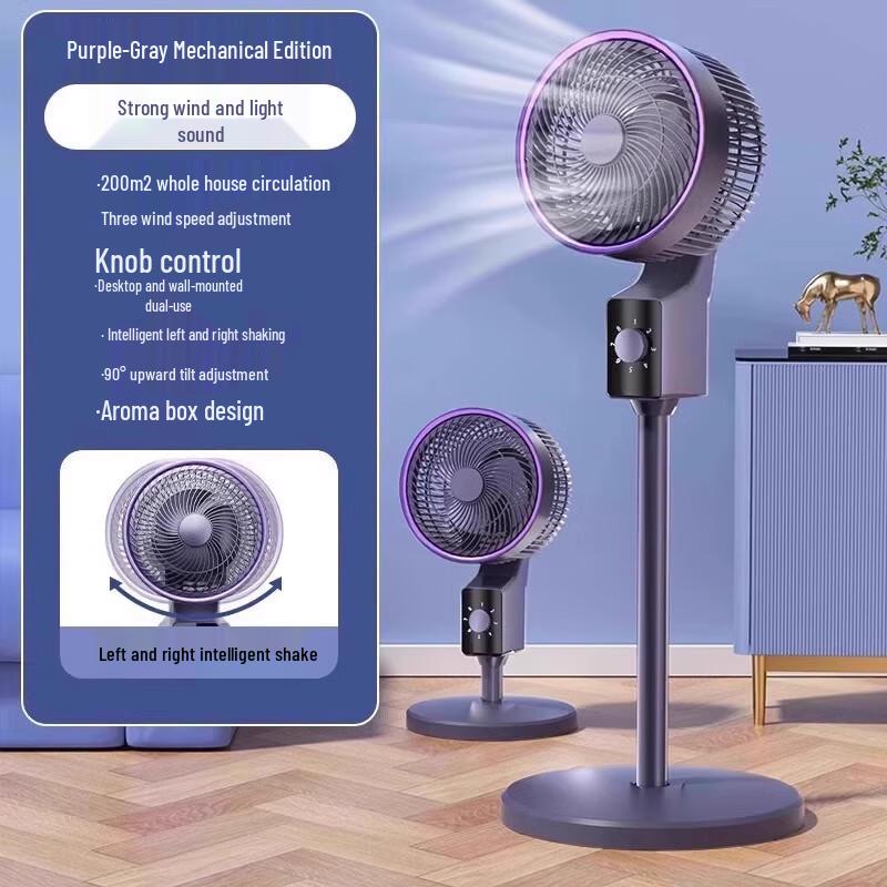 Smart Air Circulating Turbine Fan CN plug (adapter included)