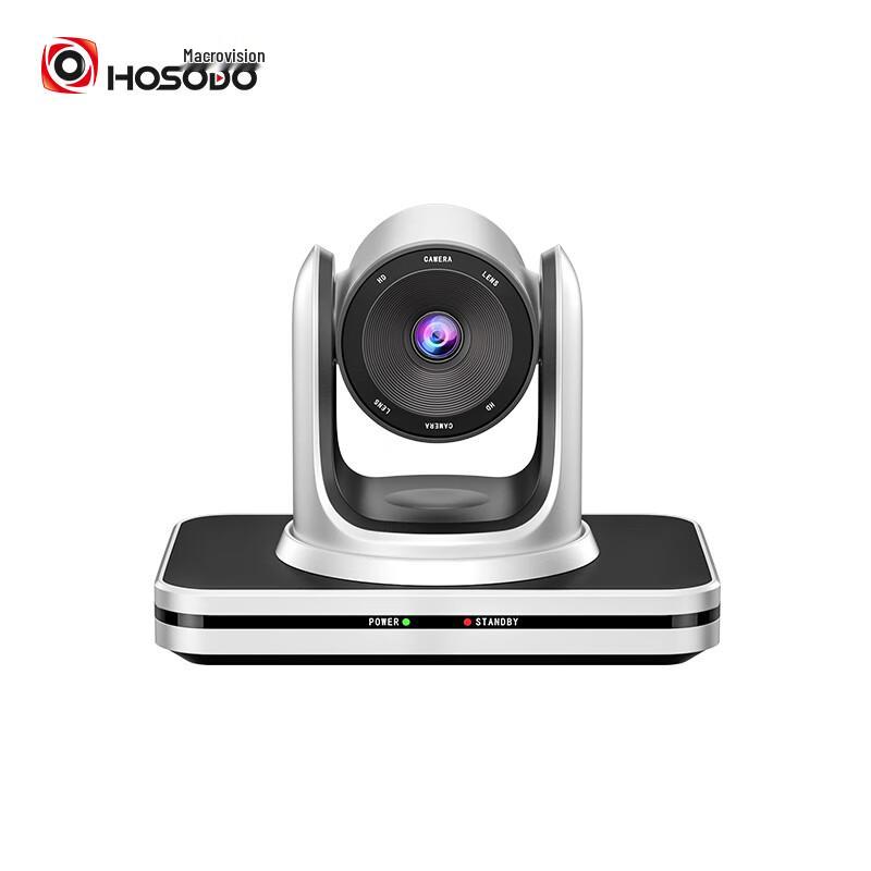 Hongshidao HSD-CX500 USB Conference Camera (CN version)