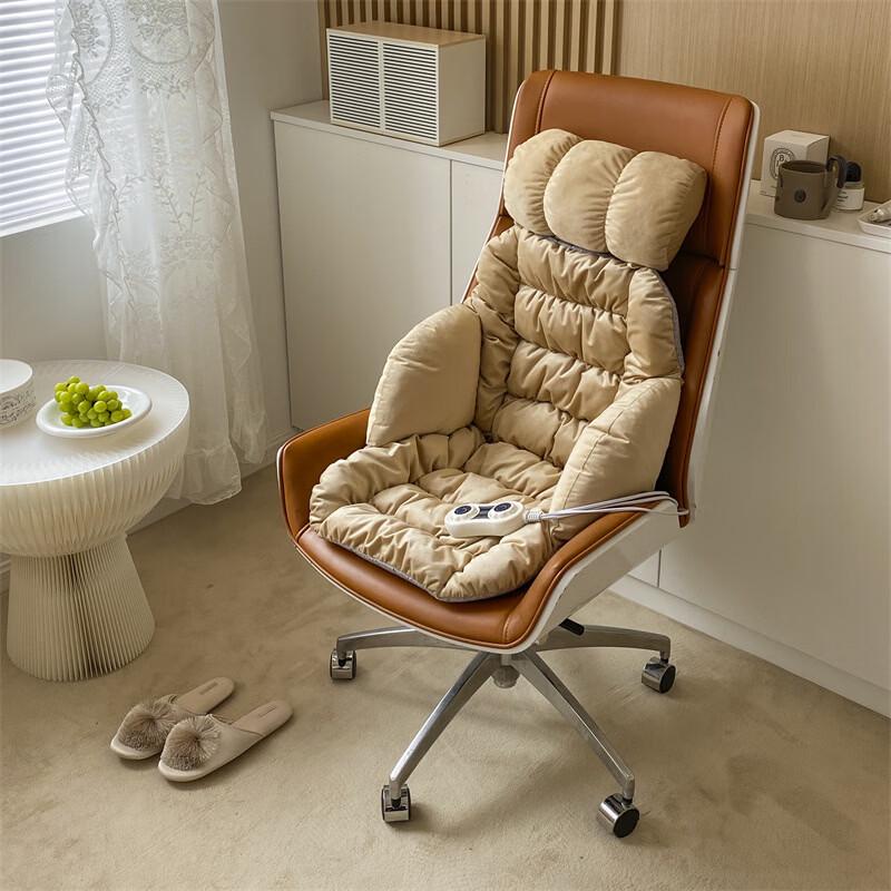 Hanton Plush Seat Cushion