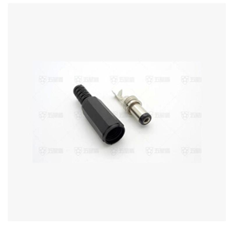 12V DC Male Power Plug for Camera Monitoring, 5.5x2.1MM