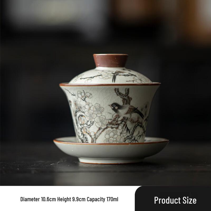 Lainuo Beige Magpie Plum Blossom Gaiwan Tea Set