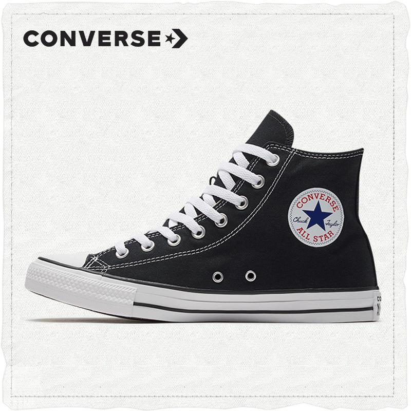 Кеды Converse All Star High Top из парусины 41
