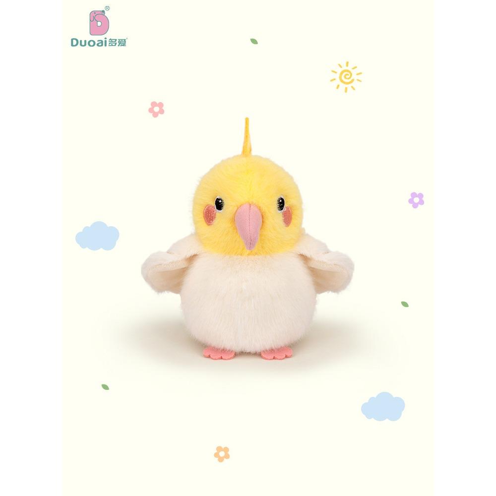 Simulation bird plush toy cute sparrow parrot doll zoo commemorative gift