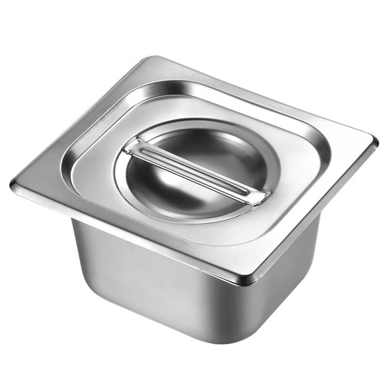 

Qian Xing Ren 304 SS Steamer Rack with Lid