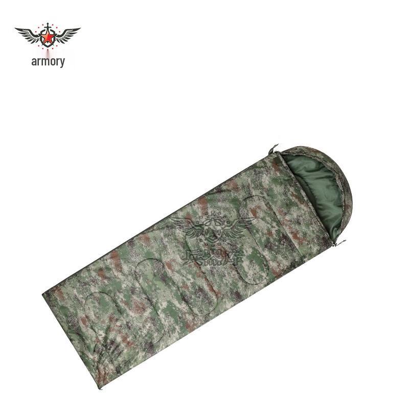 Armory Outdoor Thickened Envelope Sleeping Bag