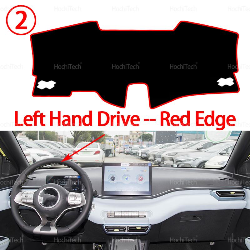 For BYD Seagull 2024 2025 LHD RHD Car Dashboard Cover Protective Pad Dash Board Sunshade Carpet Anti-UV Dashmat