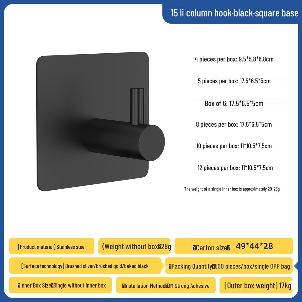 304 Stainless Steel Adhesive Hook, No-Drill Bathroom, Door, Kitchen, Coat & Hat Hook