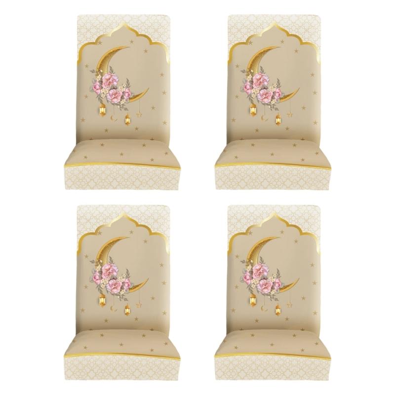 

Middle Eastern Print Festival Chair Cover Polyester Elastic Fit Washable For Holiday Dining Decoration