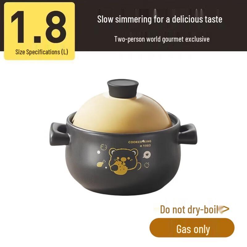 COOKER KING Lele Bear 1.8L Ceramic Pot