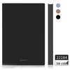 Deli A5 Skin-Feel PU Business Notebook