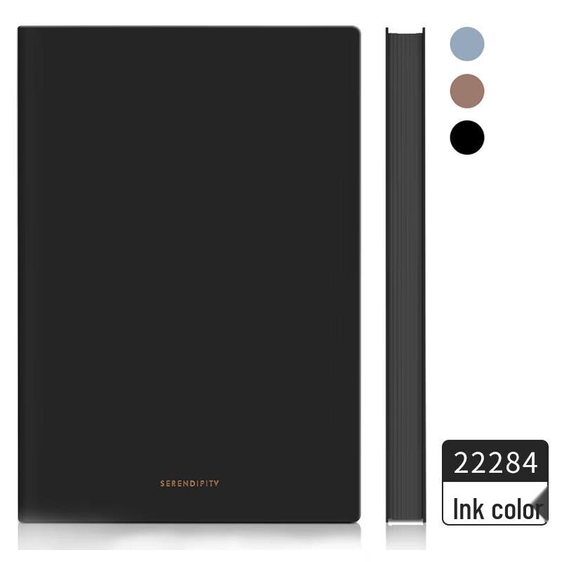 Deli A5 Skin-Feel PU Business Notebook
