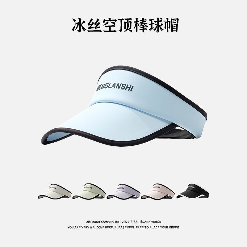 Summer New Letter Duck Tongue Empty Top Hat UV Protection Outdoor Sports Topless Ice Silk Sunshade Sun Protection Hat