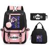 Peripheral Printed Backpack Leisure Student School Bag Pencil Bag Lunch Bag Set