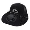 Hat with 16 Hours of Continuous Fan Deep Perfect for Outdoor and Summer One Size Fits [PENIOR] Solar-powered Fan, 54-59cm Circumference, 3-speed