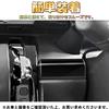 EopTatoo Center Console Cup Holder Panel Cover for the New Spacia Custom Interior Parts (MK94S/MK54S) - (Piano Black)