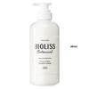 Kose Bioliss Botanical Smooth & Sleek Conditioner