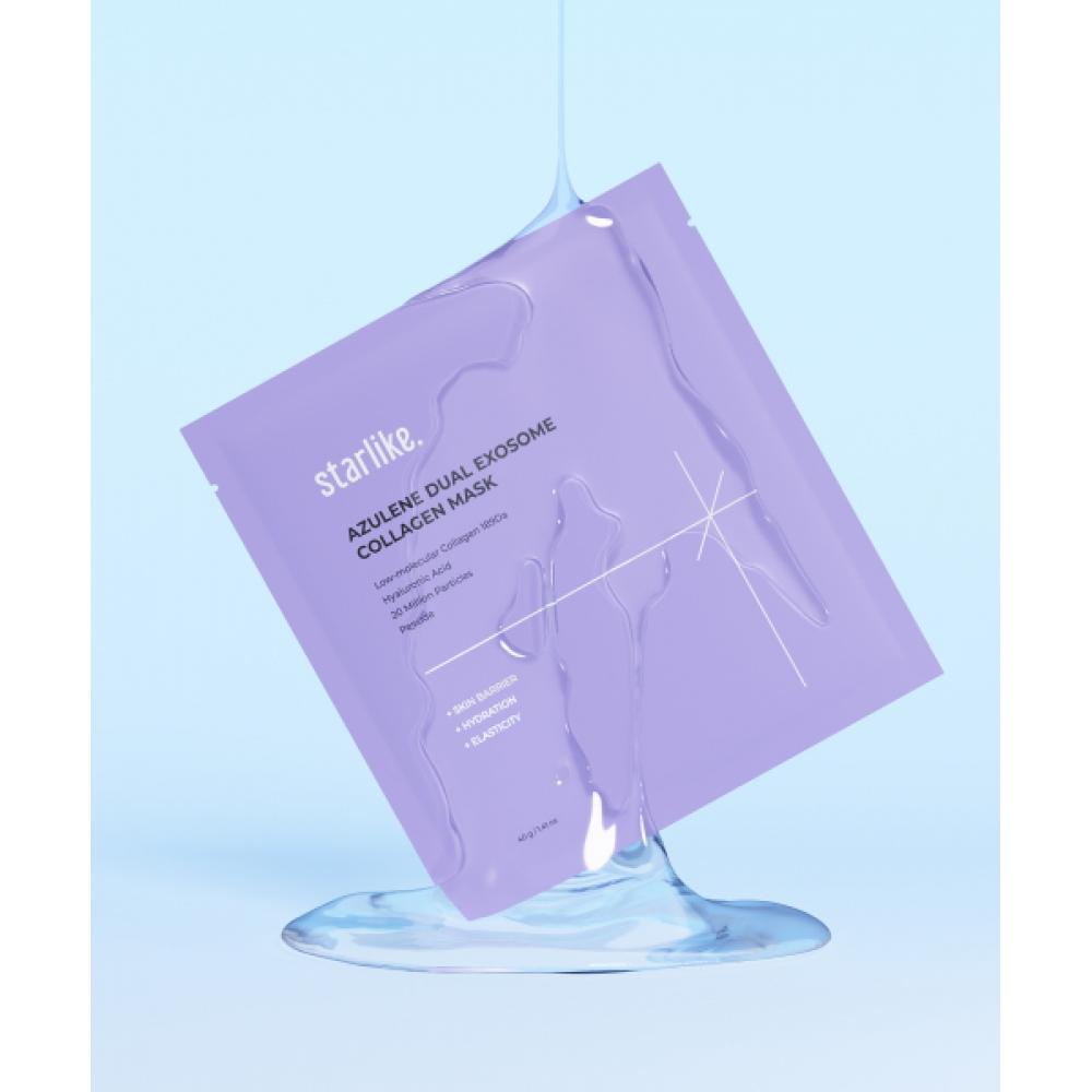 Starlike Azulenowa Podwójna Maska Egzosomowa Kolagenowa 5 Sztuk