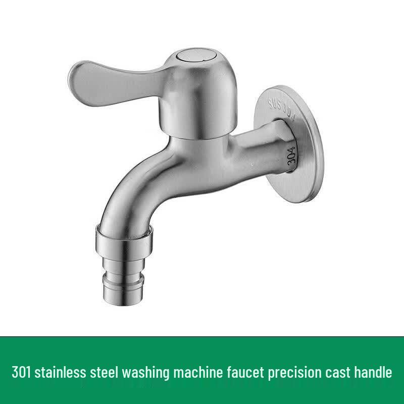 Extended Laundry and Mop Sink Faucet