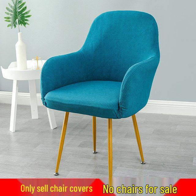 Nordic Universal Half-Round Computer Chair Cover with Armrests - Full Coverage for Dining and Curved Leather Chairs