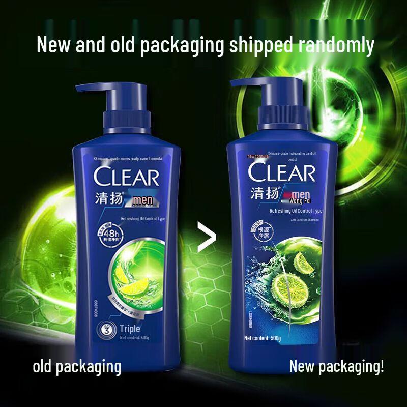 Clear Men's Anti-Dandruff Oil Control Shampoo Twin Pack