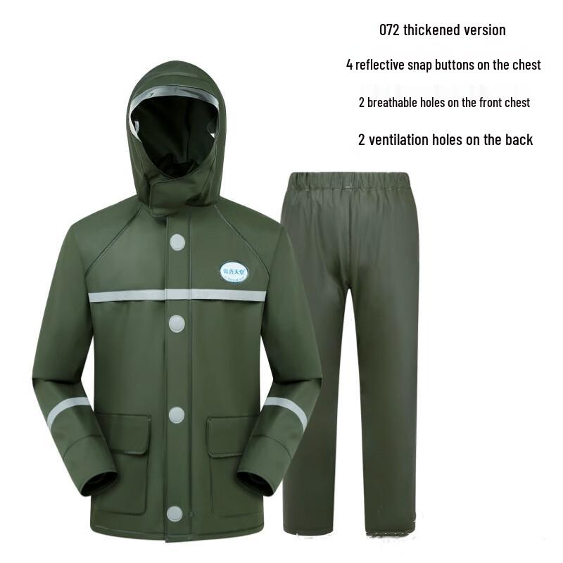 Мужской дождевой костюм OEING из двух частей L-XXXXL