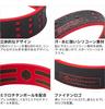 Phiten RAKUWA Bracelet S DUO 18cm White/Black