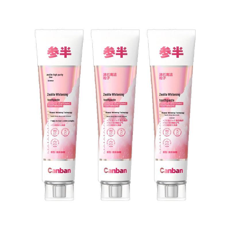 Cenban Zeolite Whitening Toothpaste