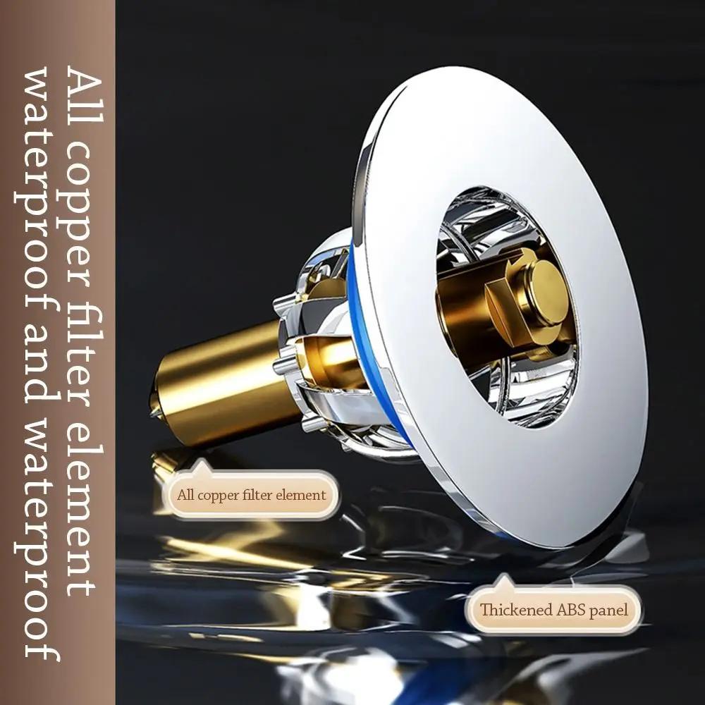 Shower Floor Drain Square Filter Toilet Floor Drain Poppet Seal Cover Sewer Pipe Odour Control Universal Push-Pedal