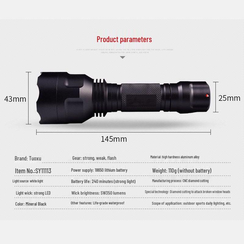 C8 High-Brightness Rechargeable Flashlight: Long Range, Waterproof, Durable, and Portable for Self-Defense