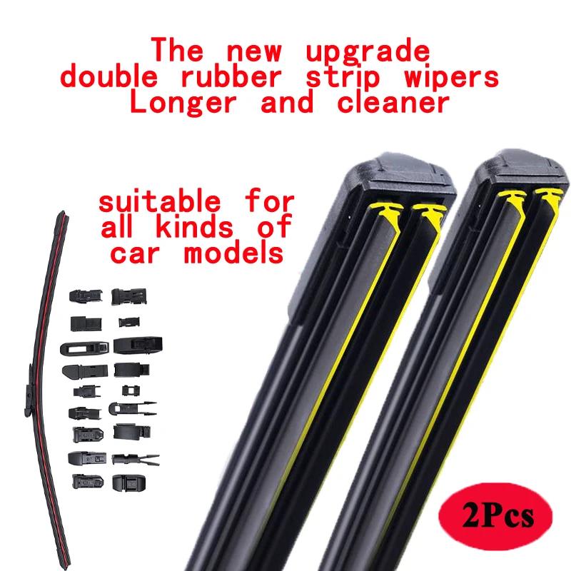 Pentru BMW Seria 5 F10 F11 F07 2010~2016 Lame Ștergătoare Față de Iarnă Tăietor Curățare Geamuri Parbriz Parbriz Accesorii Auto