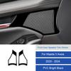 For Mazda 3 Axela 2020 2021 2022 2023 2024 Car Interior Solf Carbon Fiber / PVC Front Door Speaker Trim Sticker