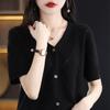 V-neck Knitted Cardigan Women's Summer Fashion Thin Short-sleeved Hollow Breasted Top T-shirt Top