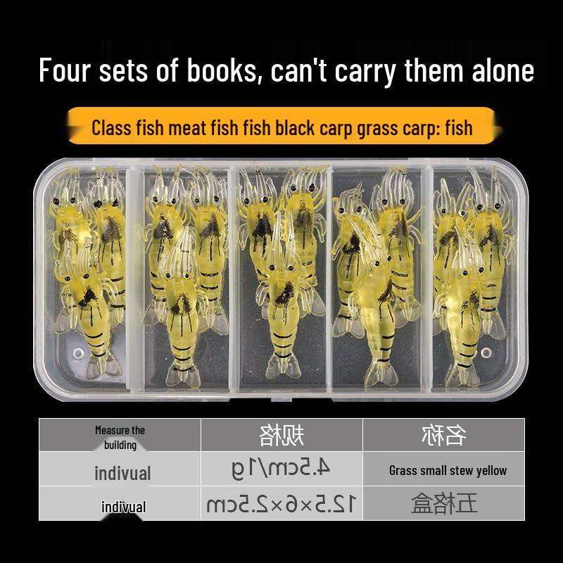 

Luminous Grass Shrimp Imitation Soft Bait Set with Hook