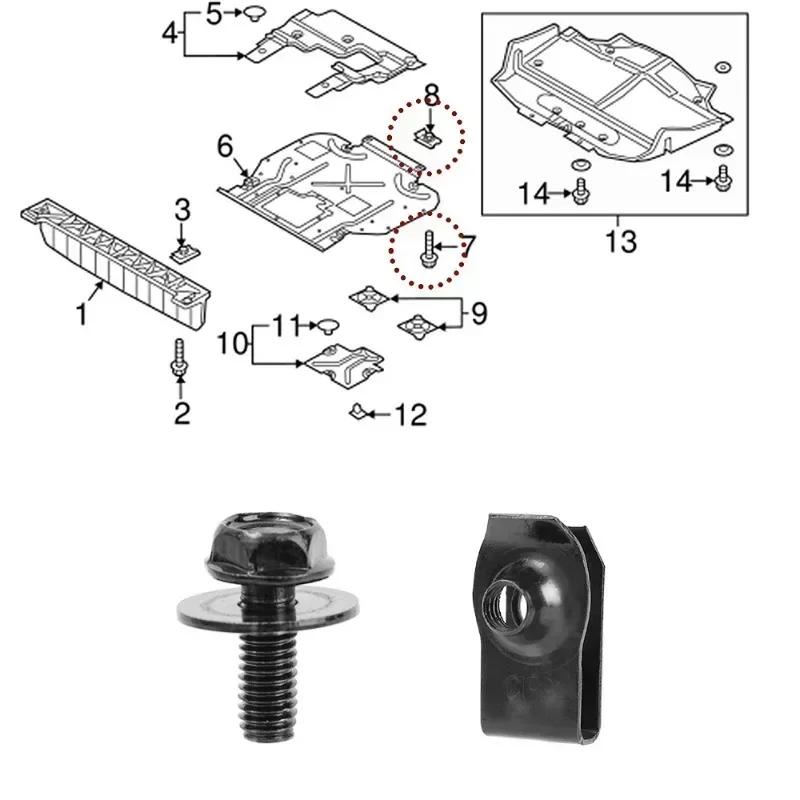 20Pcs Car Body Bolts&U-nut Clips M6 Engine Cover Undertray Splash Shield Guard Bumper Guard Liner Retainer Fastener Rivet Screw