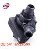 BMW E65/E66 Auxiliary Water Pump Replacement (Part Number 64116922699)